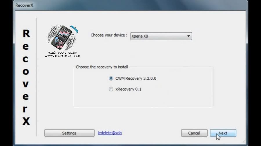 How To Uninstall Cwm Recovery On Xperia U