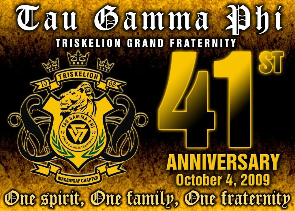 tau gamma sign