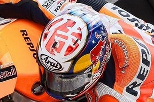 Helm-Helm yang Dipakai Pembalap Top MotoGP 2016