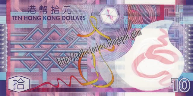 Hong kong 10 dollar