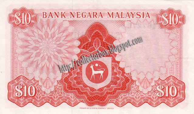 Malaysia RM10 1th series