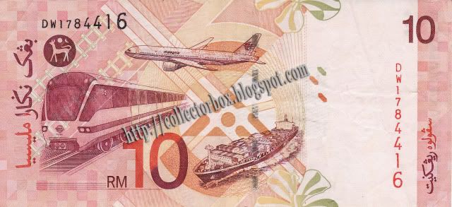 Malaysia RM 10 11th series