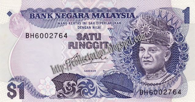 RM1 5th series