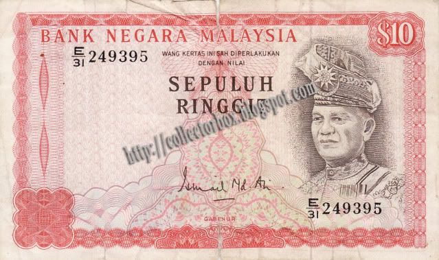 Malaysia RM 10 3rd series