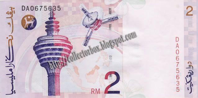 RM2 9th series