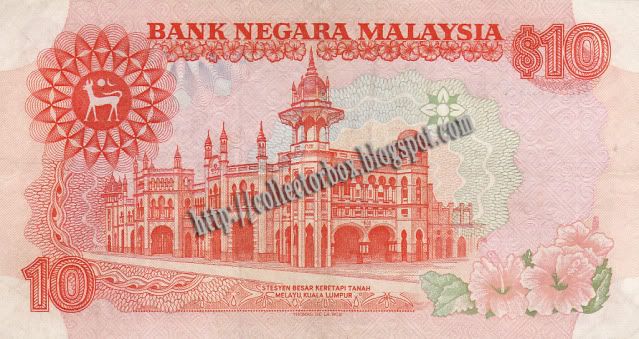 Malaysia RM 10 5th series