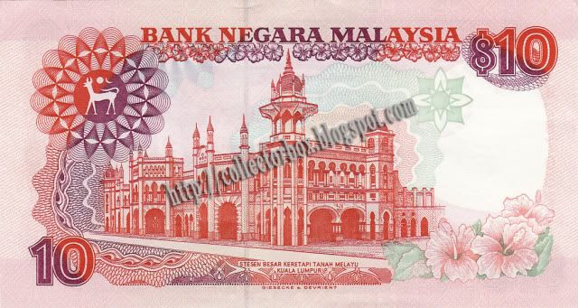 Malaysia RM 10 7th series