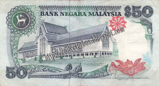 Malaysia RM506th series