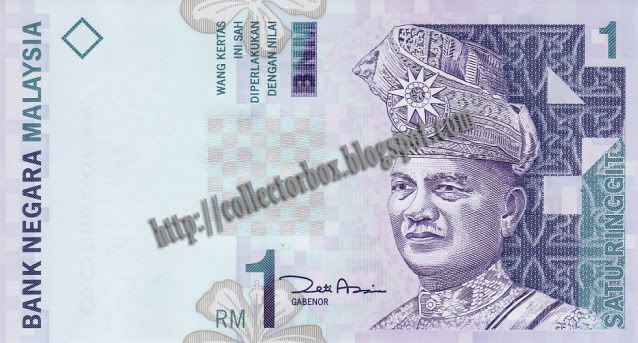 Malaysia replacement banknote RM1 ZW series