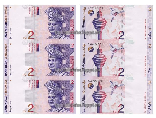 malaysia banknote