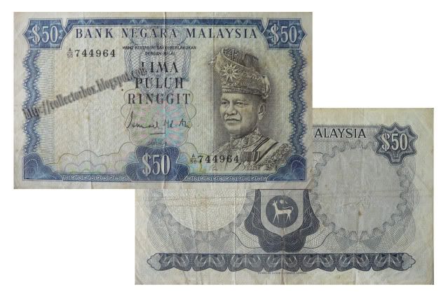 RM50 2nd series