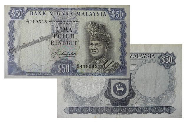RM50 4th series