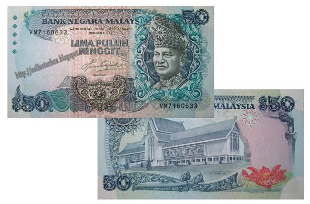 RM50 5th series
