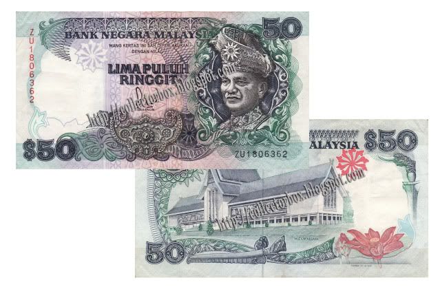 RM50 6th series