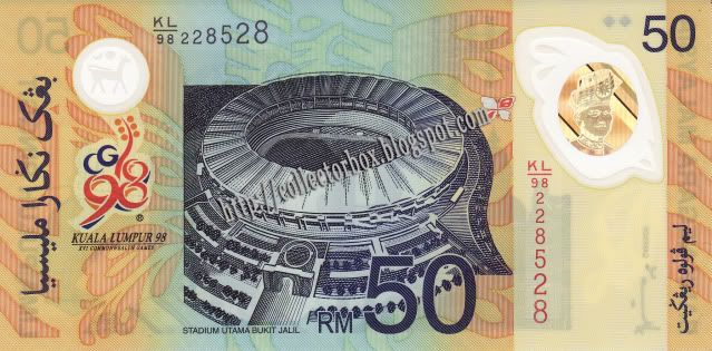 RM50-sukom
